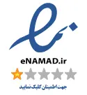 لوگو اینماد
